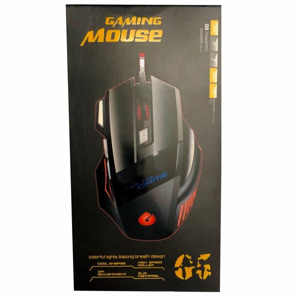 G5 1