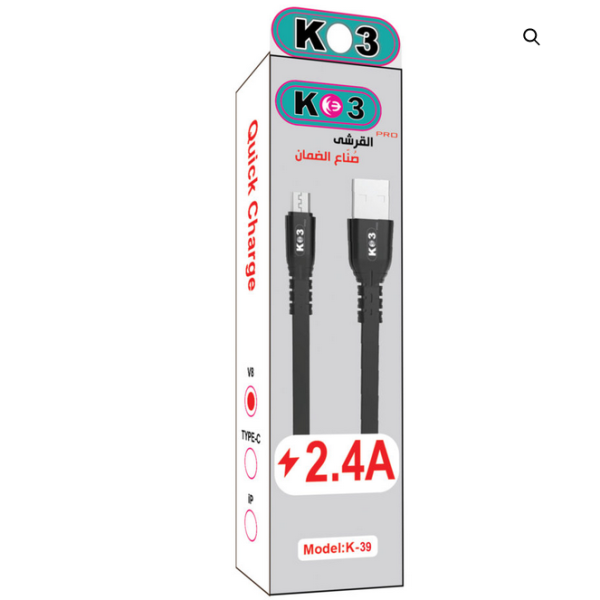 K39 1
